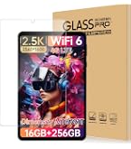 Amazon.co.jp: Headwolf FPad6 FPad7ガラスフィルム (2枚) タブレット